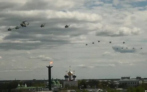 Над тверью