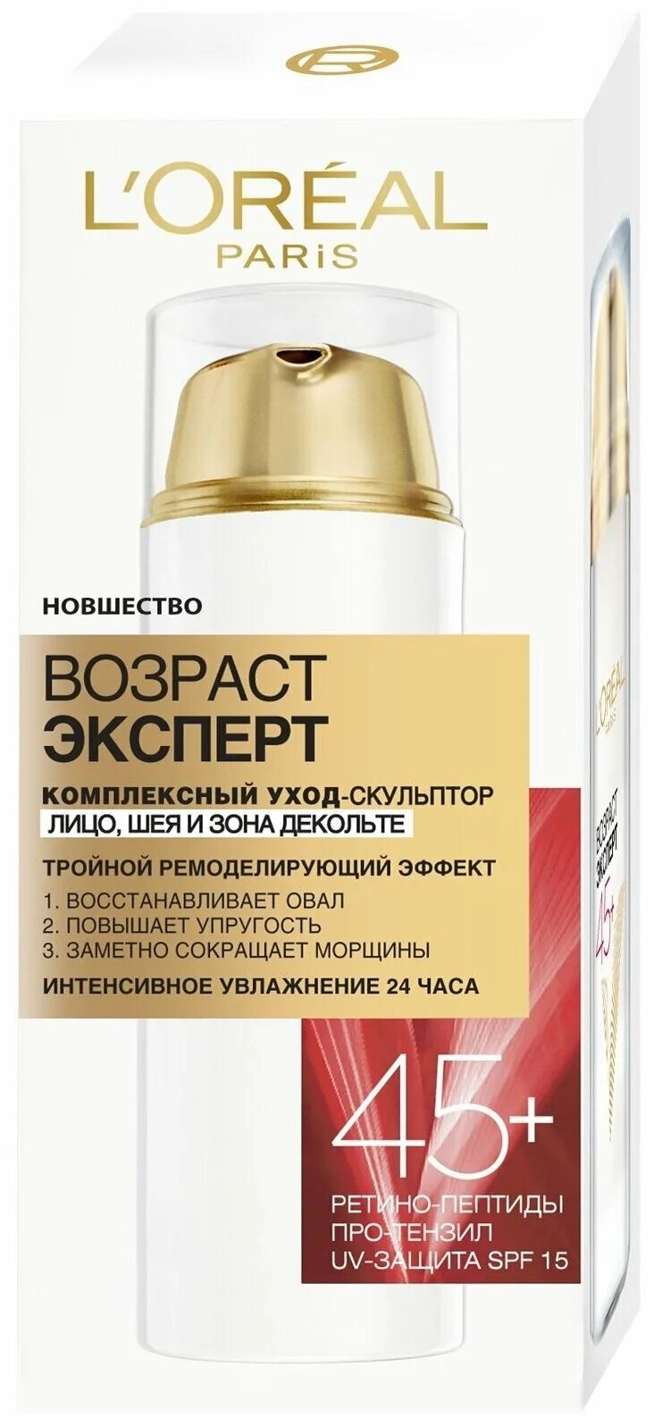 возраст эксперт отзывы