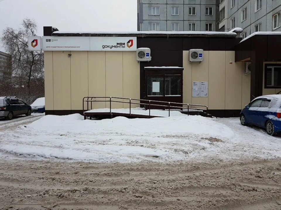 мфц березники микрорайон любимов. 60 лет ссср 31 красноярск. улица мужества 10 красноярск. мфц железногорск красноярский. красраб 44 красноярск мфц.