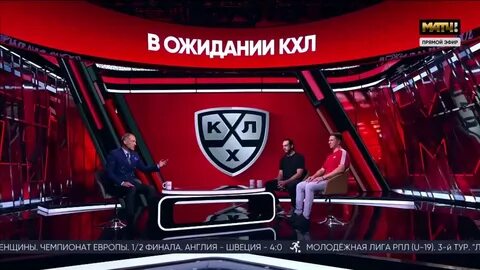 Матч тв 27