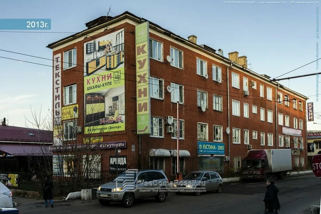 большая серпуховская 25 стр 1. большая серпуховская, д. москва, большая серпуховская улица, 25с1. серпуховская ул 25. серпуховская ул 25.