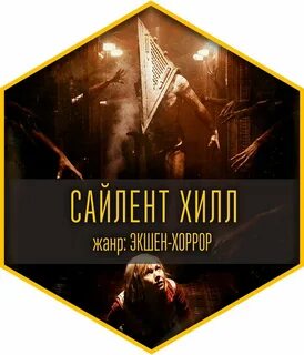 Изоляция квест самара