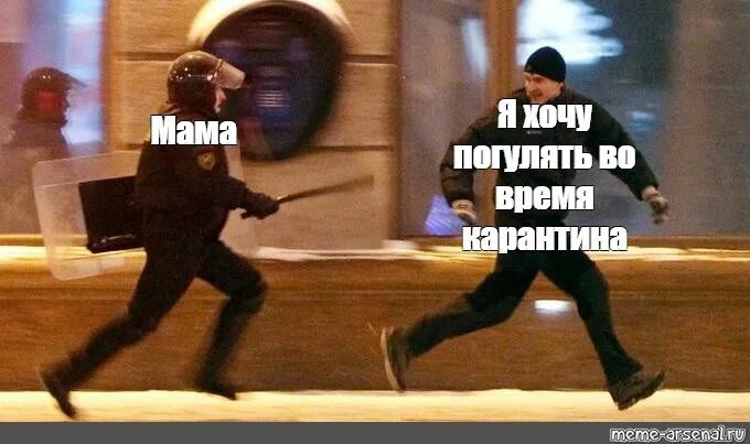 Карантин стал главным героем мемов. Как россияне смеются над самоизоляцией. ФОТО