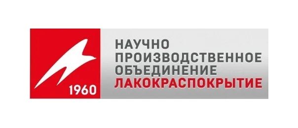 нпо лакокраспокрытие. нпо лакокраспокрытие. лакокрасочный завод хотьково. нпо лакокраспокрытие. завод лакокраспокрытие хотьково.