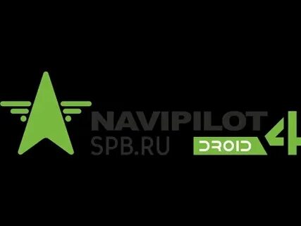 Navi pilot