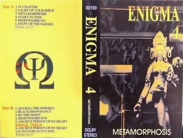 Автопортрет метаморфоза. Metamorphosis 4. Metamorphosis 4. Metamorphosis interworld. Ритм песни metamorphose.