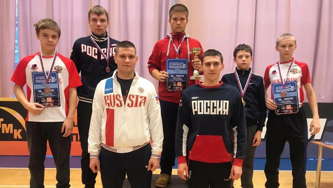 Соревнования южноуральск. Тренер по боксу курск. Соревнования южноуральск. Мотор юик южноуральск. Спорт южноуральск.