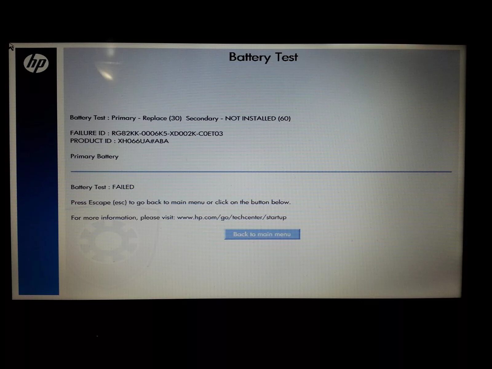 Primary(Internal) Battery(601). Battery 601