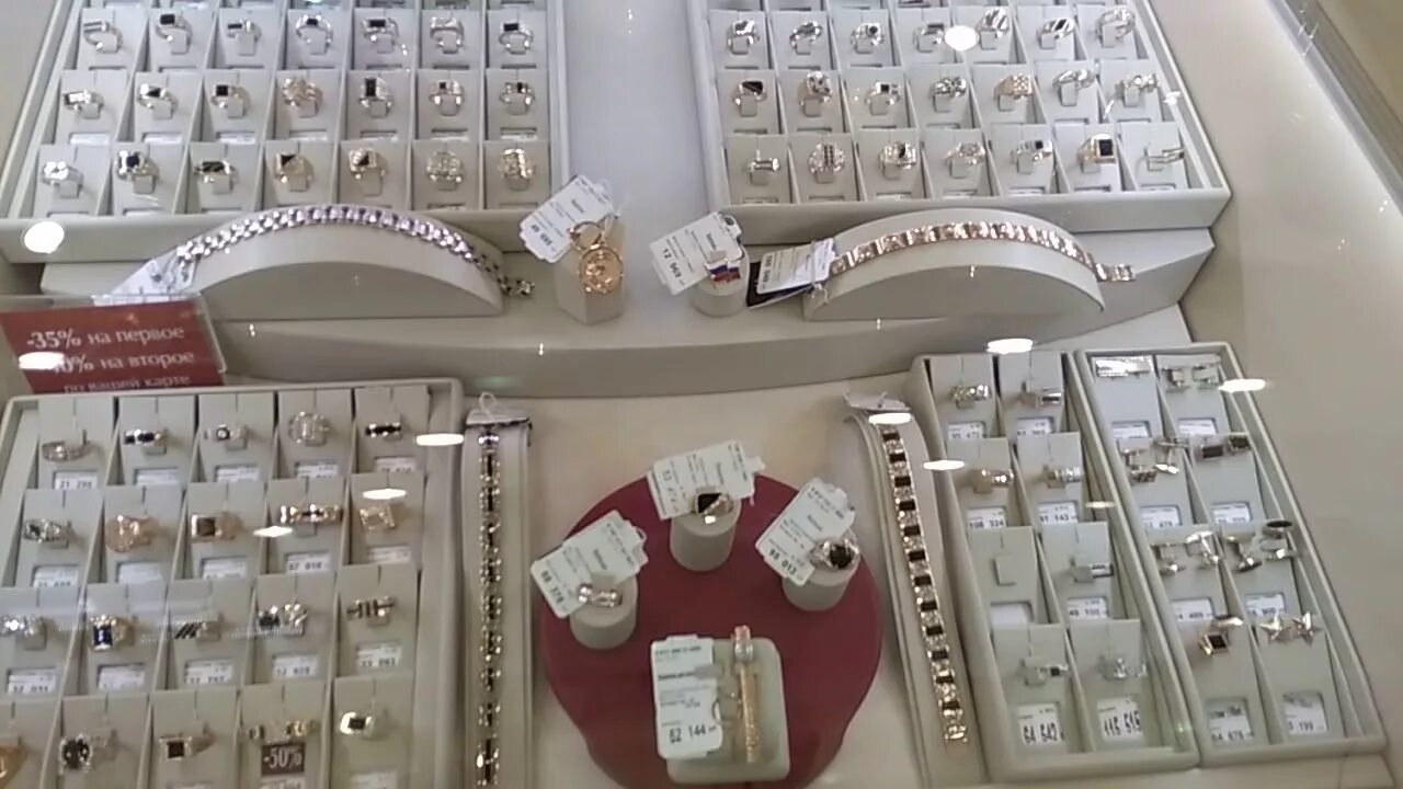 Смоленский завод кристалл. Кристалл кропоткин. Кристалл кропоткин. Магазин кристалл кропоткин. Магазин кристалл кемерово.