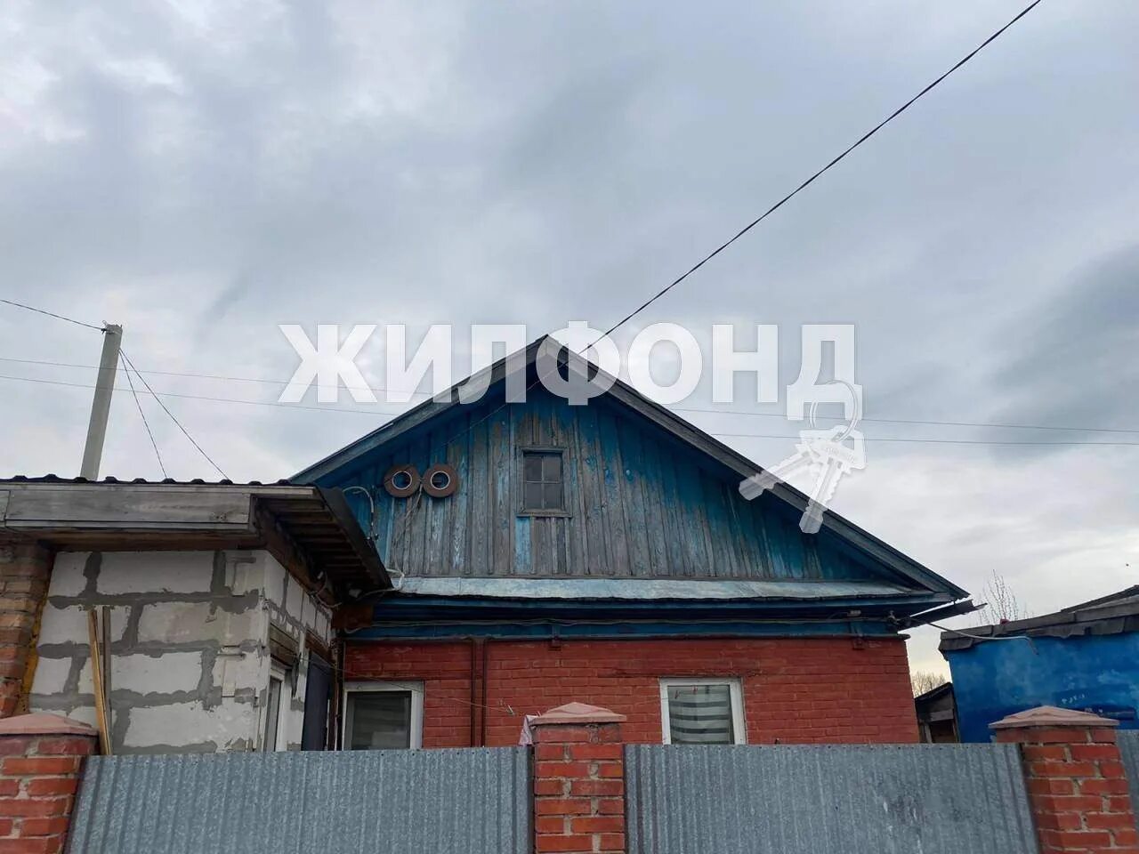 в новосибирске дом недорого ленинском районе. купить дом в новосибирске ленинский район. частный дом в черте города. фото мичурина 81д. коттедж в черте города.