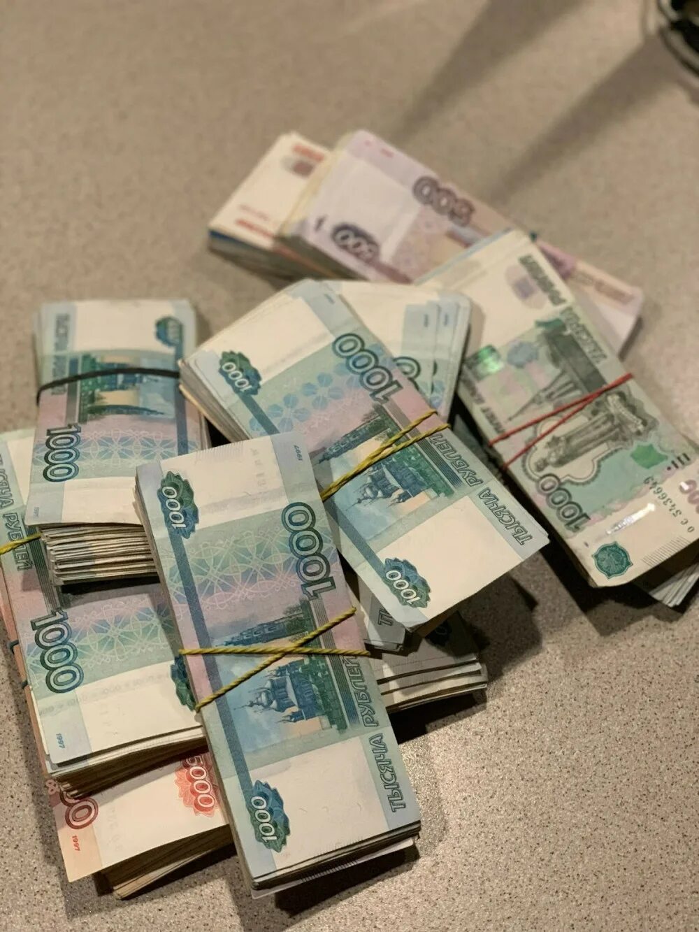 Миллион рублей. Семь миллионов рублей. Два миллиона рублей. 1000000 Рублей.