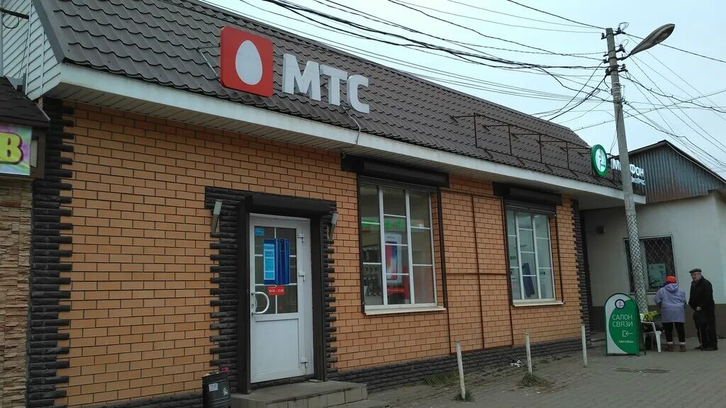 Салон красоты малаховка быковское шоссе. Малаховка ул. Рабочий посёлок малаховка. Пульс рабочий поселок малаховка. Малаховка, красковское шоссе, 14.