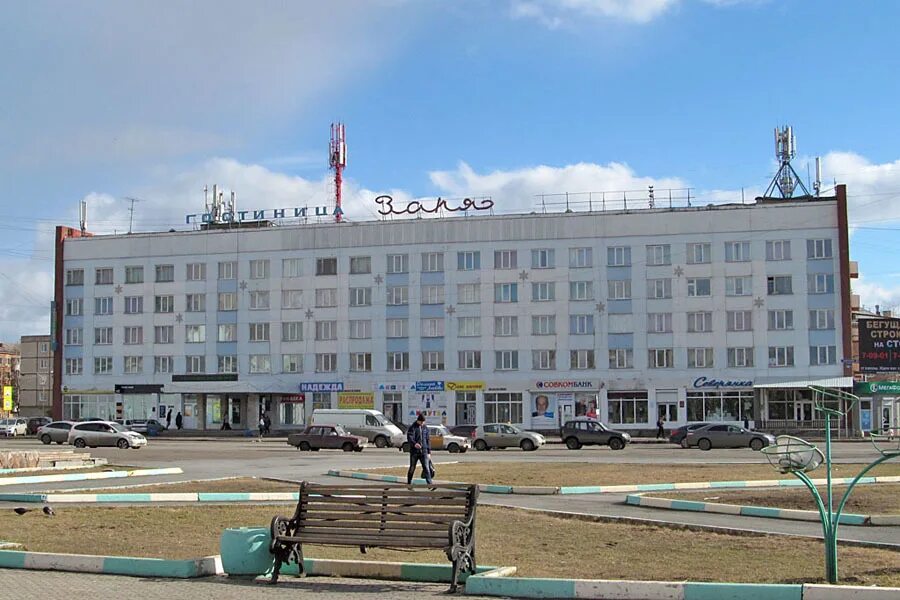 Гостиница заря город назарово. Гостиница заря назарово. Заря гостиница в назарова. Гостиница заря назарово. Гостиница заря назарово фото.