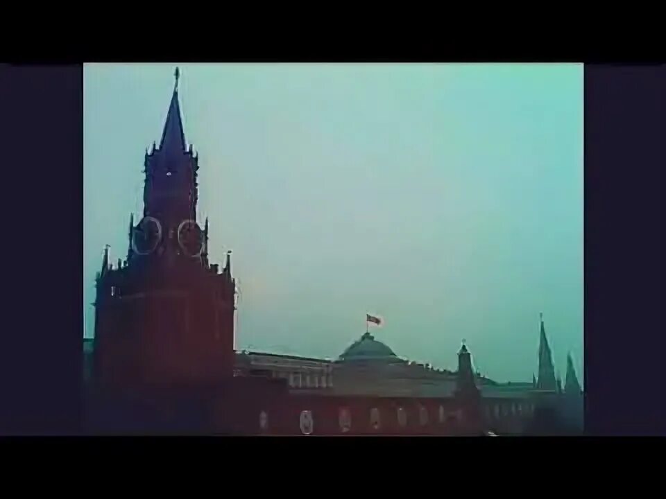Интервидение заставка. Смотрите и слушайте москву. Интервидение 1961. Смотрите и слушайте москву. Ютуб москва.