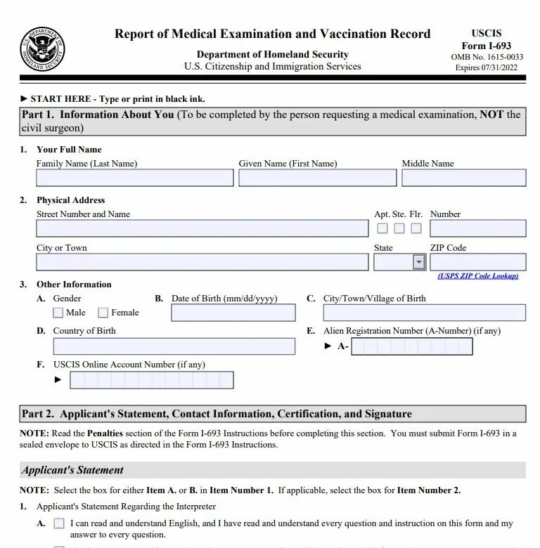 S1 form. Immigration medical examination. uscis. application form for green card.