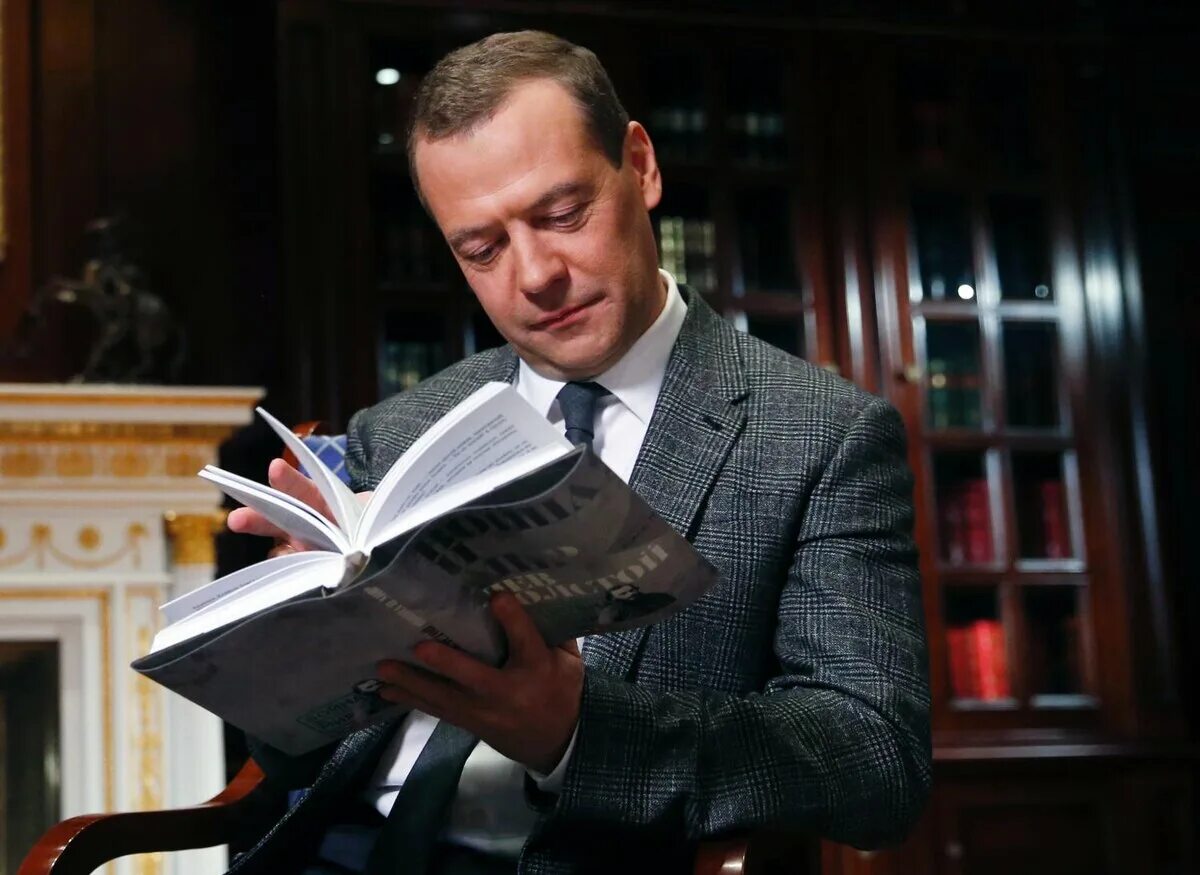 Читать книгу дмитрия