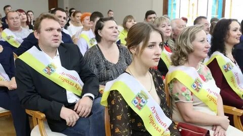 Специалист 2018