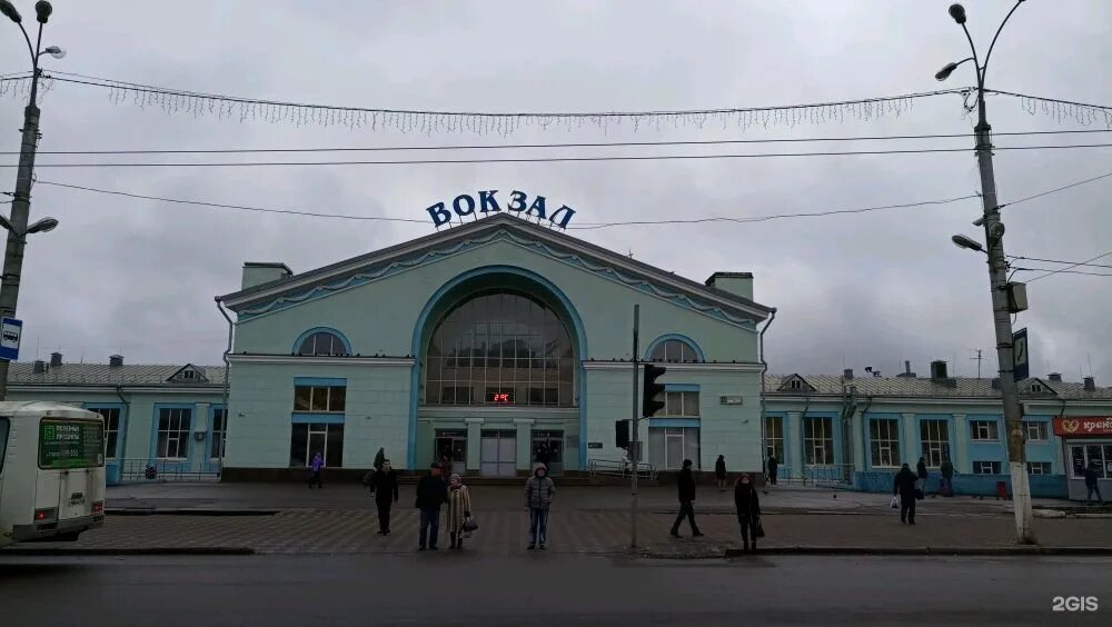 кировских железнодорожников. кировский вокзал киров. ярославль киров жд. номер жд киров. железнодорожный вокзал киров.