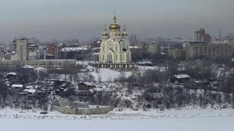 Похолодание в хабаровске