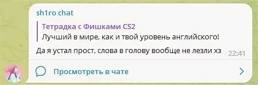 Ro расширение