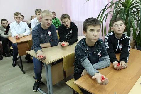 Школа интернат номер 1