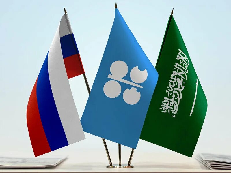 Страны международной организации экспортеров нефти. Организация стран-экспортеров нефти (опек). опек флаг. опек эмблема.