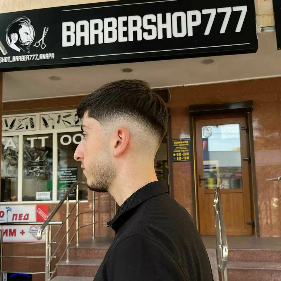 Chop chop салоны. барбершоп полевской свердлова. барбершоп 777. барбершоп 777. давид натрия барбер topgun.
