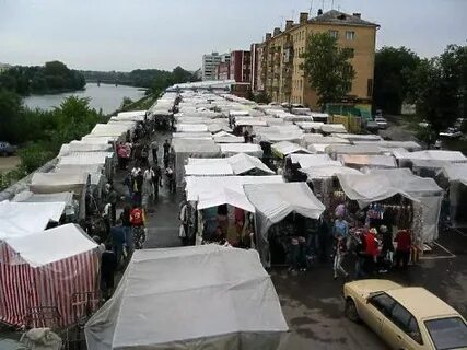Рынки г орла