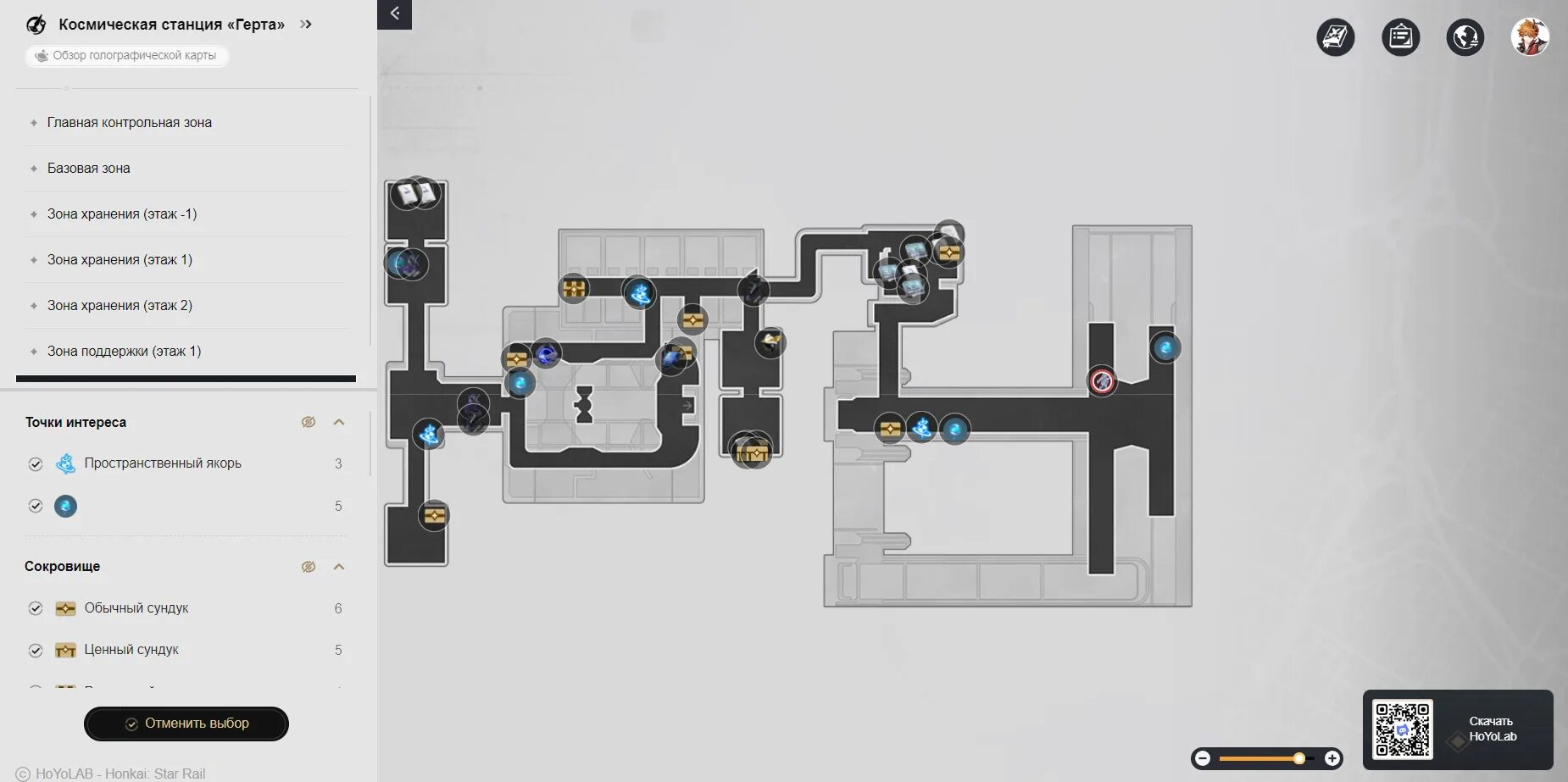 Хонкай Стар рейл карта. Интерактивная карта Стар рейл. Honkai Star Rail карта. Сундуки Хонкай Стар рейл.