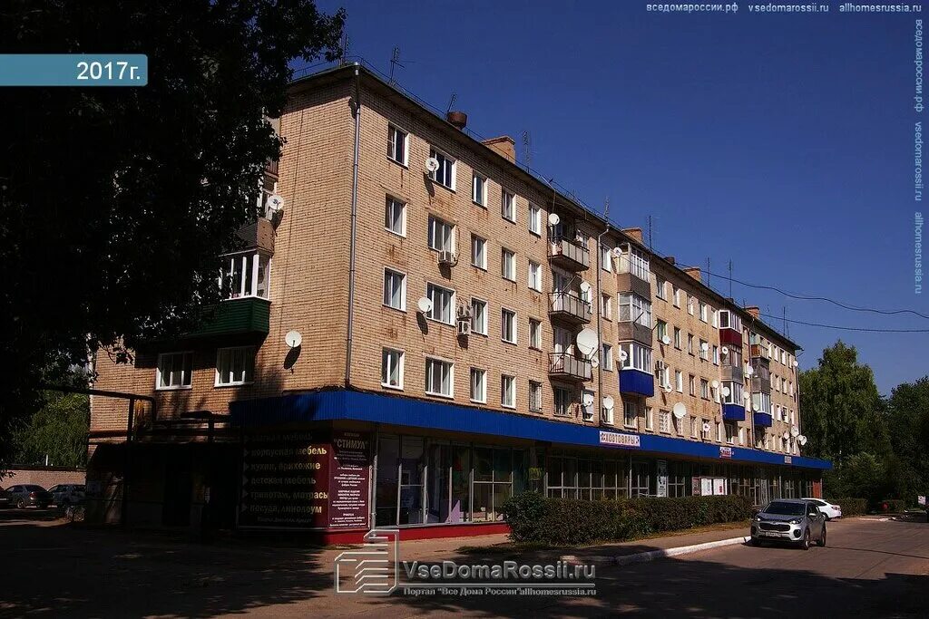 Автошкола похвистнево. Куйбышева 6 похвистнево. Похвистнево гагарина 31. Похвистнево гагарина 31. Адрес г.