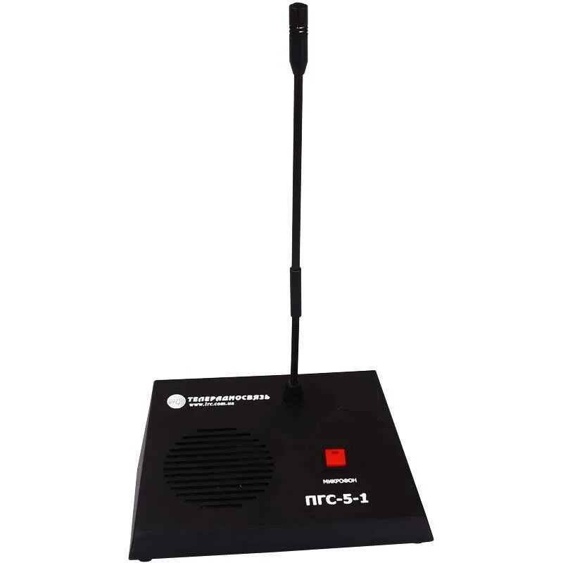 Пгс-10 прибор громкоговорящей связи ссср. Громкоговорящая связь п-405 пульт т -2. Пгс 5. Пульт пгс-5. Пульт громкой связи пгс-005 d-mp.