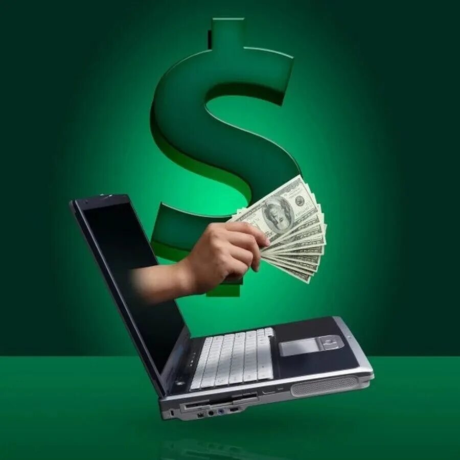 Как подработать в интернете. Заработок в интернете. деньги в интернете. заработок денег. зарабатывать в интернете.