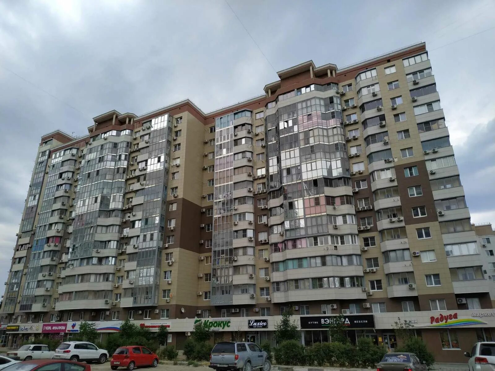 Улица южная 21 новороссийск. Улица южная 21 новороссийск. Новороссийск ул южная 21. Новороссийск улица хворостянского 2. Новороссийск ул южная 21.