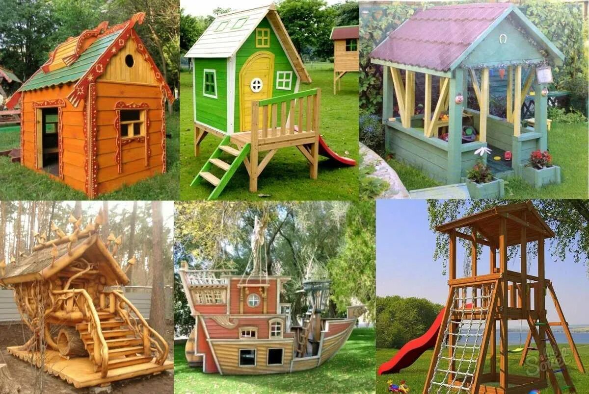 Домик для детей. Деревянный домик для детской площадки. Домик для детей в саду. Детский домик на участке.