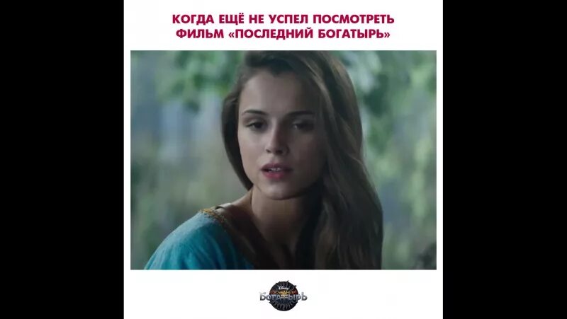Пин на доске Mila Sivatskaya Фотосъемка, Актрисы