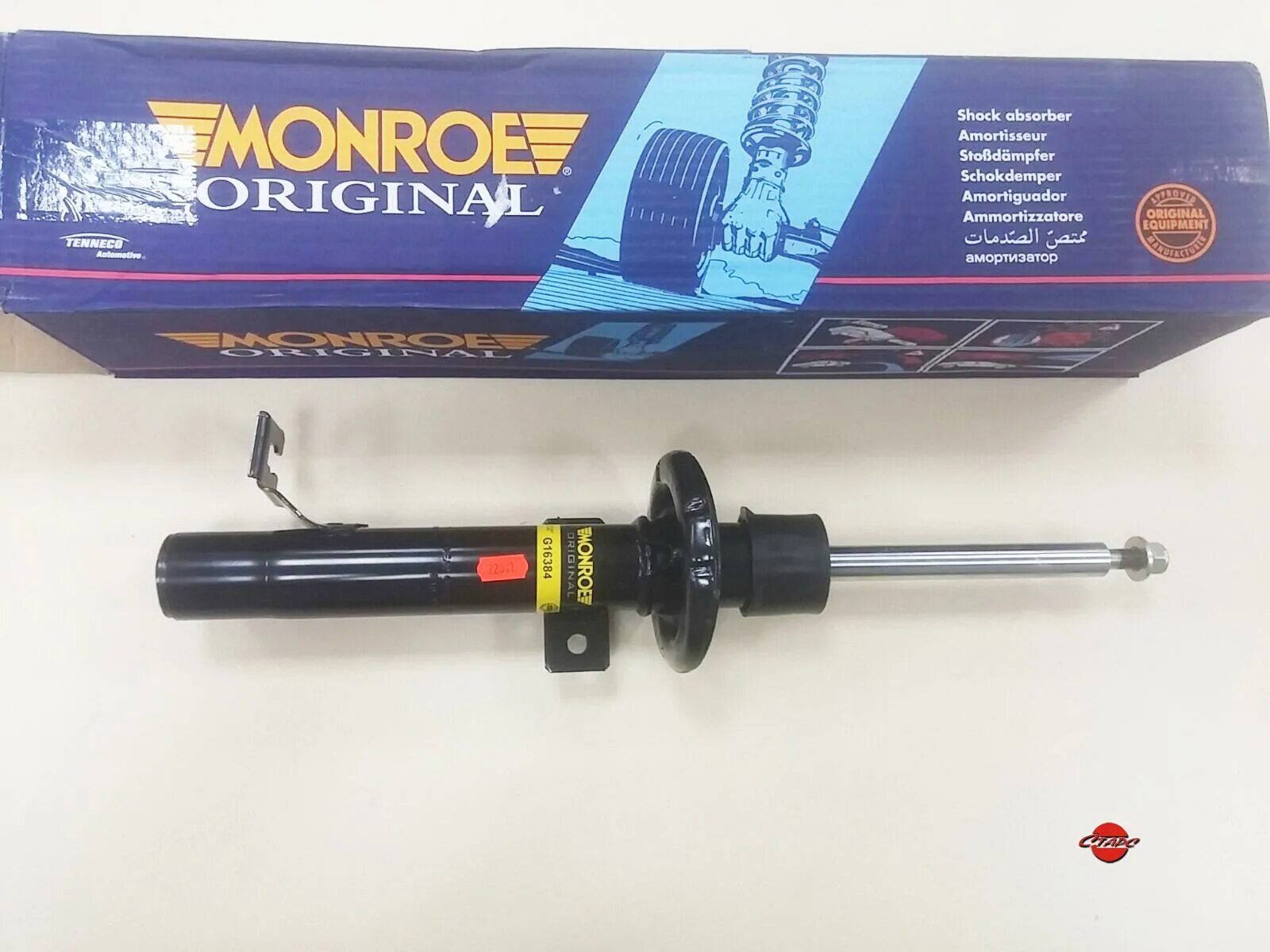 Just drive амортизаторы. Стойки джаст. Firestone actuators на амортизатор. Стойки джаст. Стойки джаст.