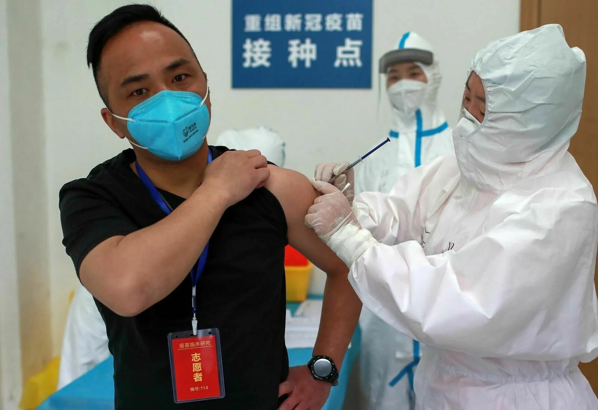 Covid-19 вакцина китайская. Вакцинация в Китае. Здравоохранение в Китае. Ковид в Китае вакцинация.
