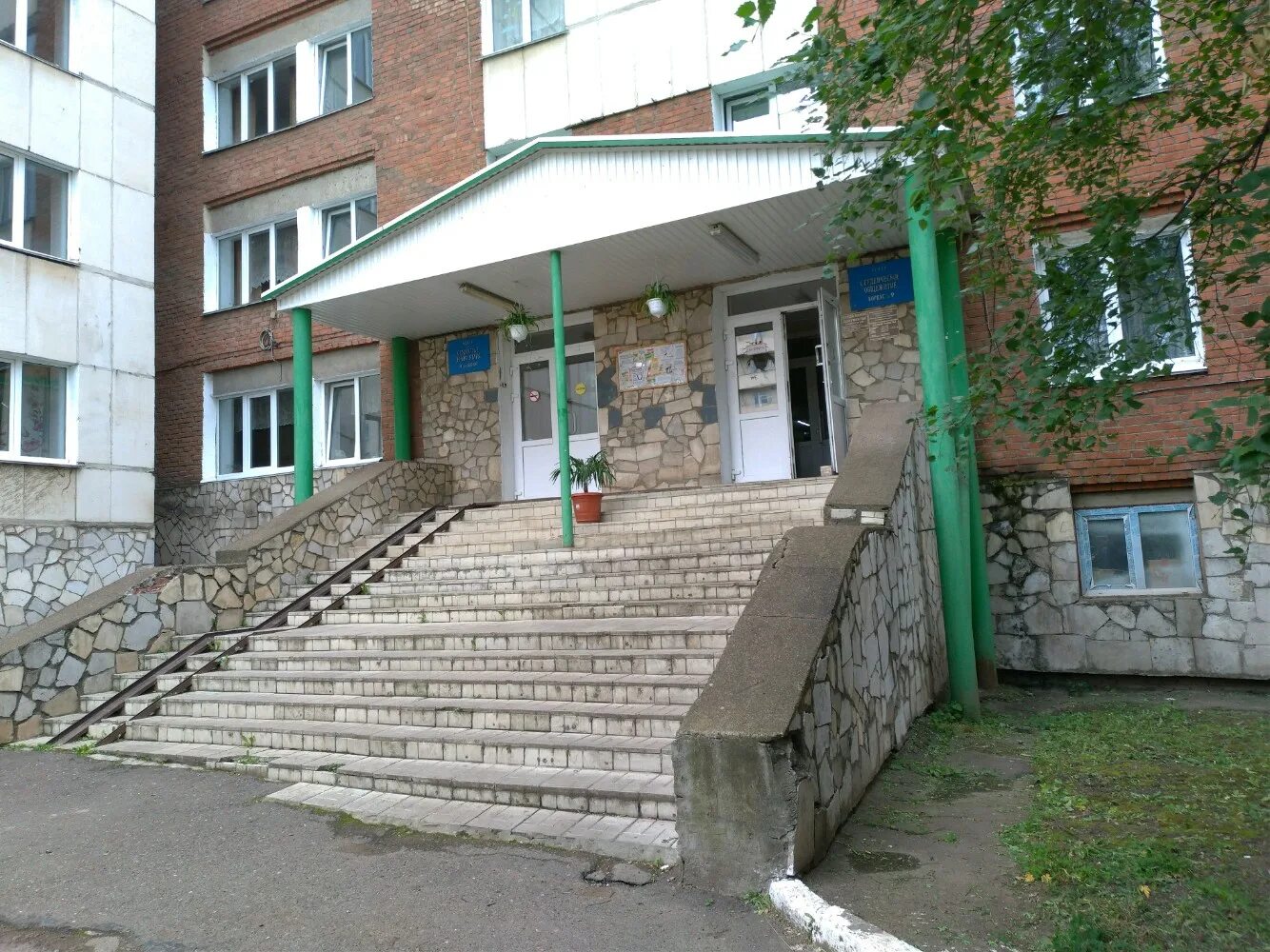 кольцевая 7 уфа. угнту общежитие 6. бгу заки валиди 32. общежитие 2 угнту. общежитие угнту менделеева 193.