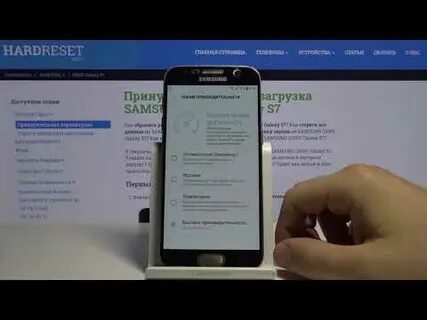 Оптимизация samsung galaxy