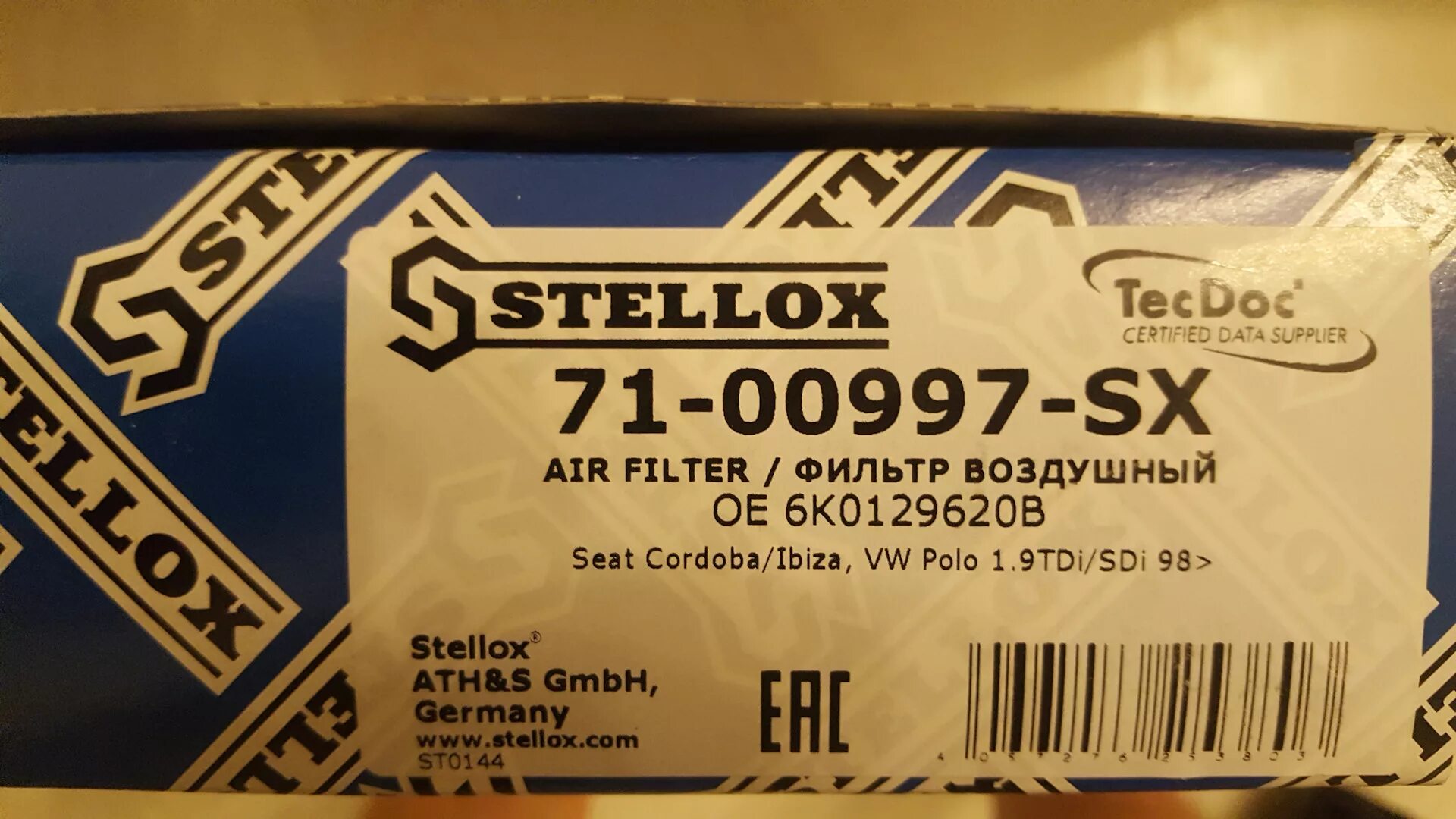 Страна производитель 12. Лампы СТЕЛЛОКС. STELLOX 7101978sx. 8203725sx STELLOX. STELLOX 2518084sx.