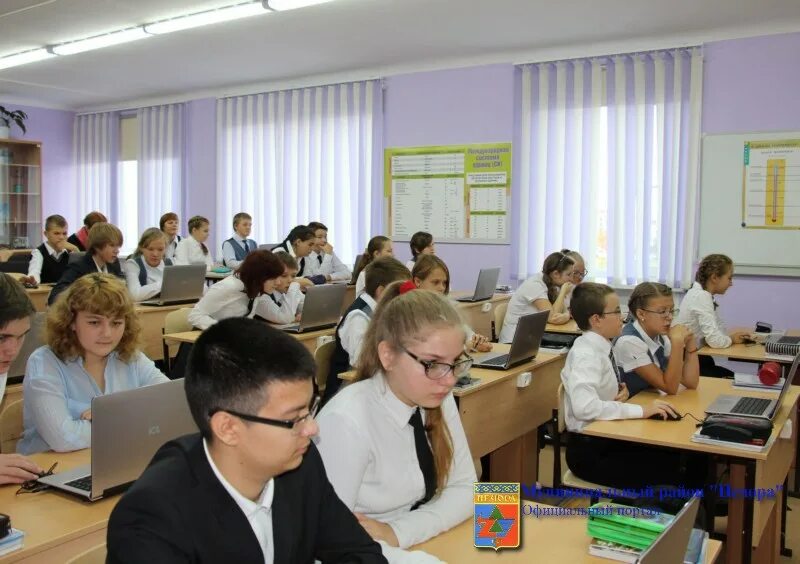 гимназия 1 город печора. гимназия 1 печоры. город печора гимназия. гимназия печора. гимназия 1 печоры.