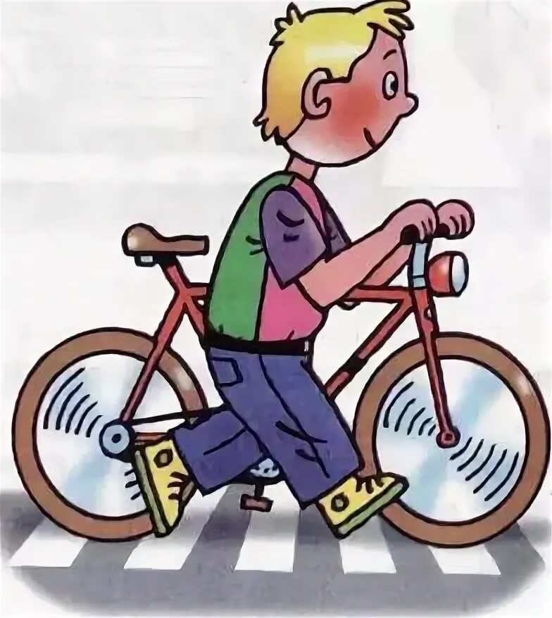 Мне нужно было пересечь улицу. Велосипедист рисунок. Велосипед и дорога иллюстрации для детей. Велосипедист на дороге мультяшка. Безопасность движения на велосипеде детский рисунок.