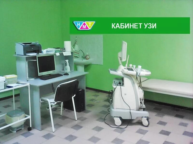 Новые медицинские технологии ул энергетиков 13а фото Зарина Дент, стоматологическая клиника, ул. Энергетиков, 13А, Курчатов Яндекс 