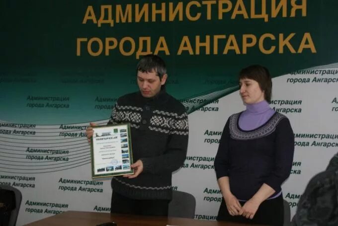 Пенсионный фонд иркутск. Социальный фонд ангарск. Социальный фонд ангарск. Коминтерна пенсионный фонд ангарск. Фонд новый ангарск.