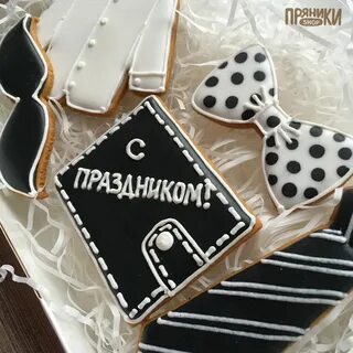 Печеньки для парня