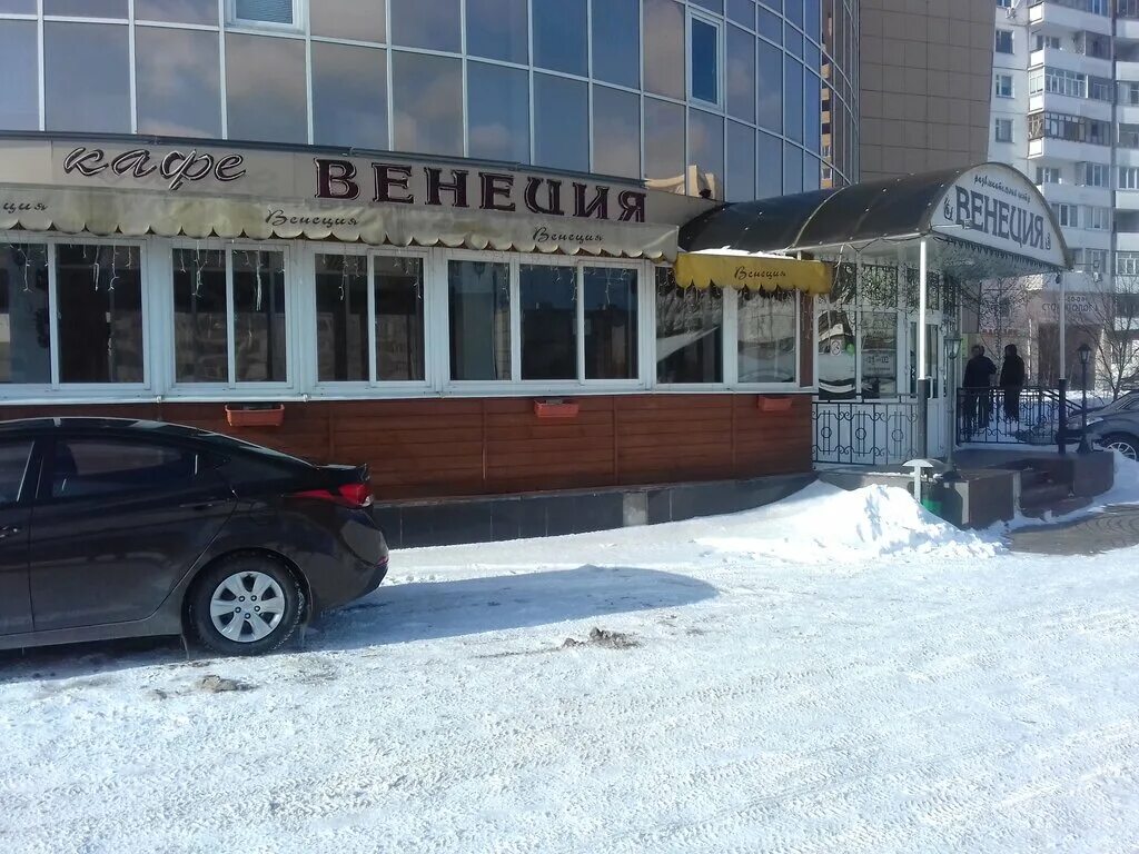 Ресторан триумф старый оскол. Ресторан венеция старый оскол. кафе венеция старый оскол. кафе венеция старый оскол официальный сайт. ресторан старый оскол северный.