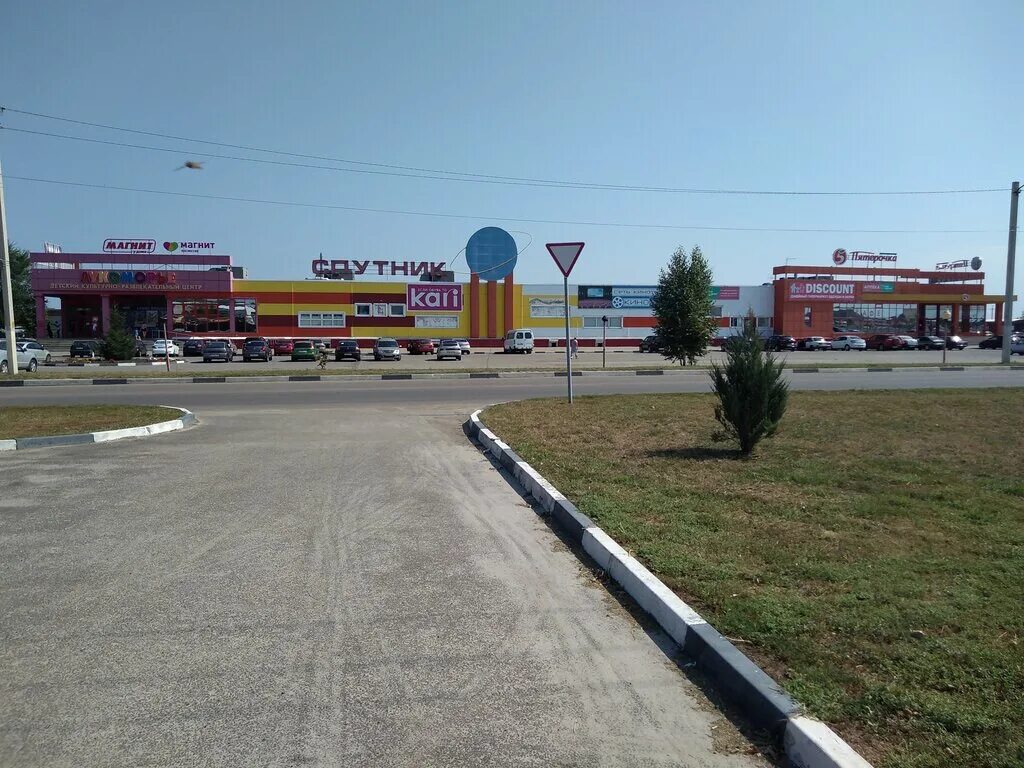 харьковская улица шебекино. харьковская ул. спутник, шебекино, харьковская улица, 74. харьковская улица шебекино. улица парковая шебекино.