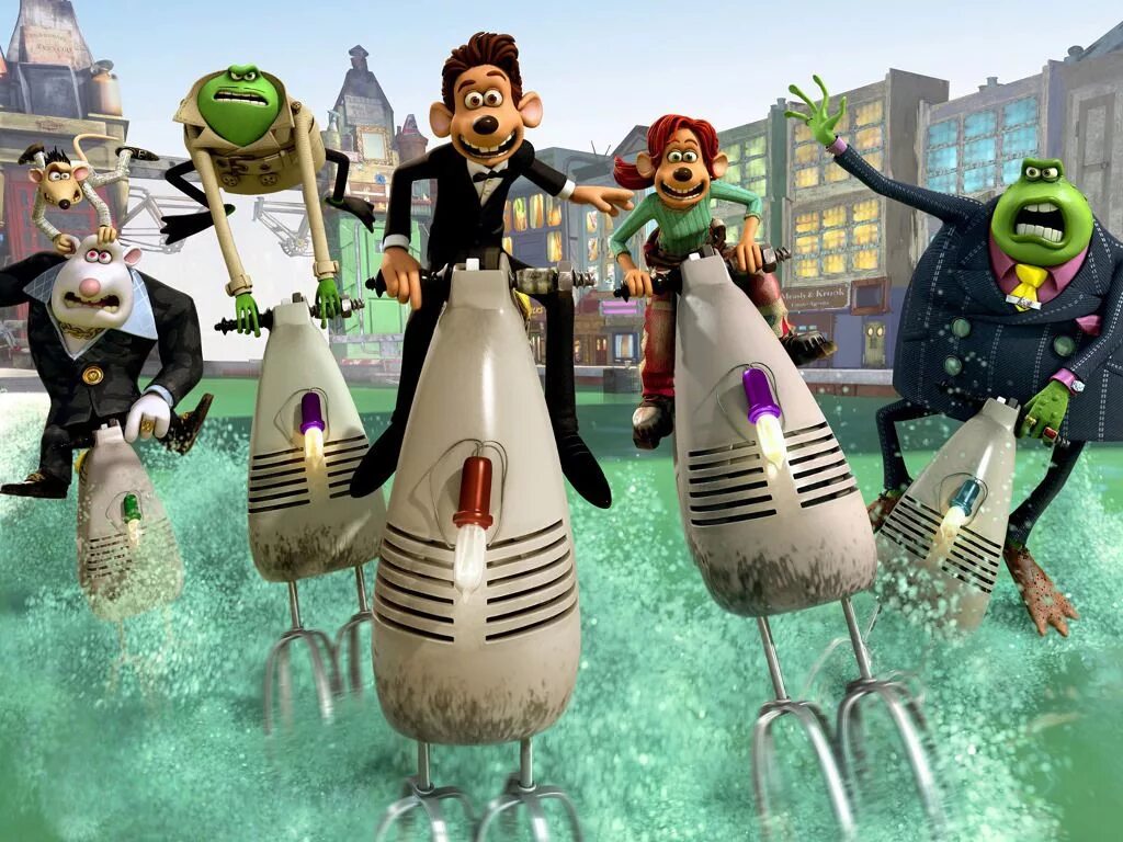 Flushed away. Смывайся (Flushed away), Великобритания-США, 2006.