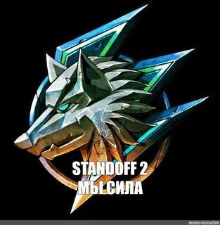 Standoff clan