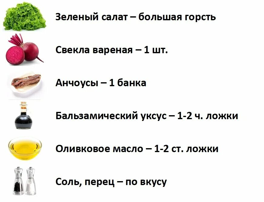 Сколько по времени варится свекла в кожуре. Сколько варить свеклу. Сколько по времени варить свеклу. Сколько нужно варить свеклу. Сколько по времени должна вариться свекла.